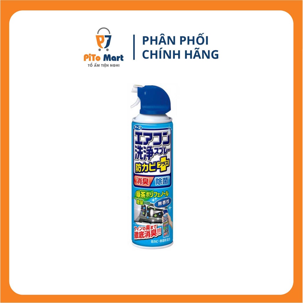 Chai Xịt Vệ Sinh Điều Hòa Máy Lạnh 420ML Nội Địa Nhật Nhập Khẩu Chính Hãng