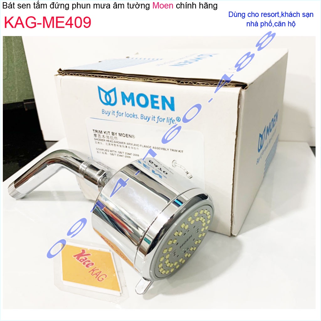 Đầu sen phun mưa Moen KAG-ME409, bộ đầu sen âm tường + cần inox tia nước mạnh thiết kế sang trọng thời trang tuyệt đẹp