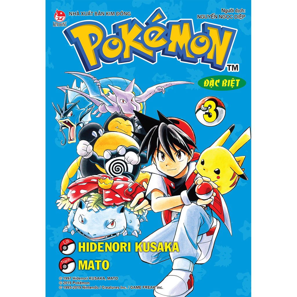 Truyện tranh Pokemon đặc biệt - Lẻ tập 1-10 - Tái bản 2019 - NXB Kim Đồng - Pokemon Special