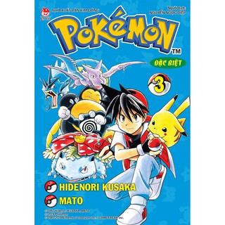 Truyện tranh Pokemon đặc biệt - Tập 3 - Tái bản 2020 - Pokemon Special - NXB Kim Đồng