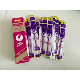 Combo 10 hộp ruột bút bôi được mực tím