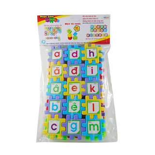 Bộ Đồ Chơi Xếp Hình Vuông Kỳ Diệu 40 Chi Tiết Antona NO326