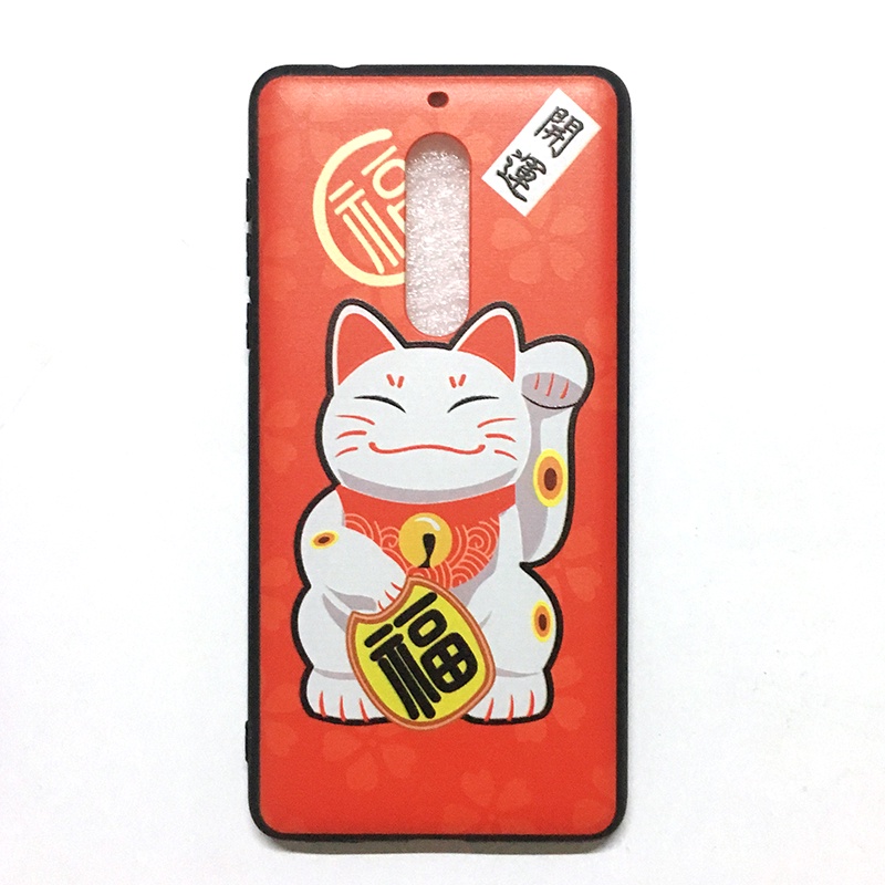 Ốp Lưng hình Nokia 5