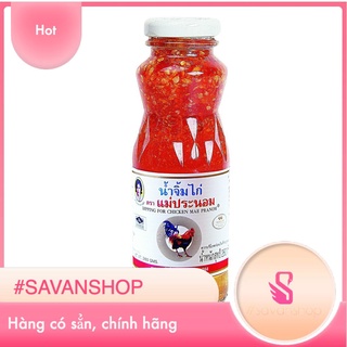 【Hàng Thái】 Sốt tương ớt Chua Ngọt Mae Pronnom Sweet Chilli Sauce thái lan 980g