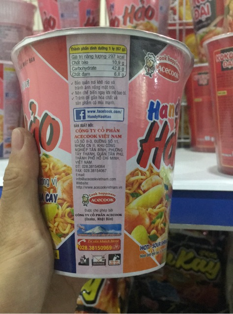 Hảo Cốc handy tôm chua cay 67g