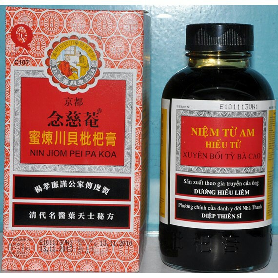 COMBO 02 LỌ NIỆM TỪ AM HIẾU TỬ XUYÊN BỐI TỲ BÀ CAO ( NIN JIOM PEI PA KOA) - CHAI 300ML