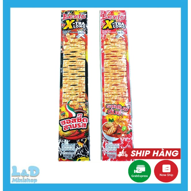 1 Gói Lẻ Mực Bento X-Tra Long 10gr | BigBuy360 - bigbuy360.vn