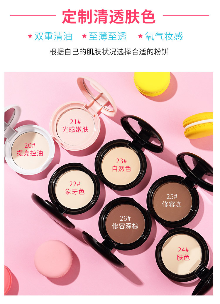 [Hàng mới về] Hộp phấn mặt che khuyết điểm hiệu quả | BigBuy360 - bigbuy360.vn