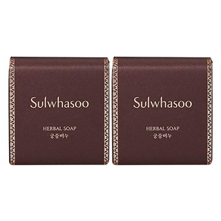 Xà phòng thảo dược – sulwhasoo herbal soap