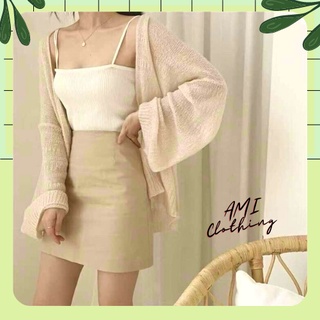 Áo Khoác Len Mỏng Hàn Quốc Cardigan