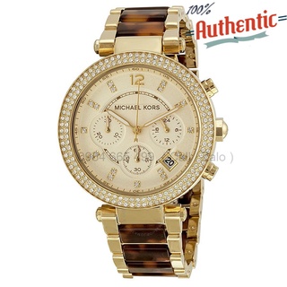 Đồng hồ nữ michael kors parker mk5688