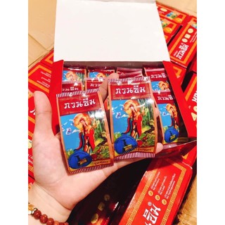 Kem Sâm Cô Tiên (Nguyên Liệu Trộn Kem)Kem Sâm Cô Tiên (Nguyên Liệu Trộn Kem)