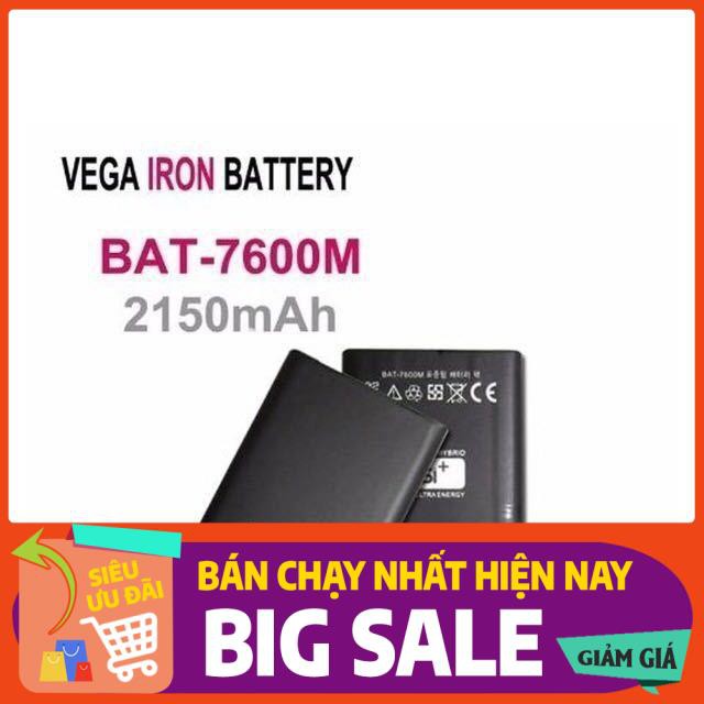 Pin Sky A870 A870S (Vega IRON) BAT-7600M - 2150mAh