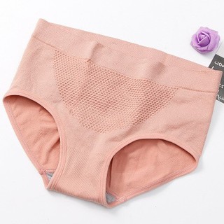 Quần lót cạp thấp chất cotton nâng mông kháng khuẩn siêu thoáng freesize (dưới 55kg)