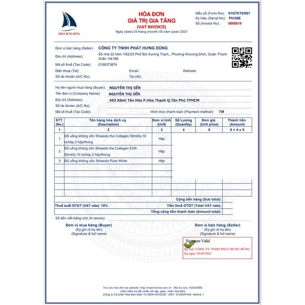 Nước Uống Collagen Shiseido Pure White - Nhật Bản | BigBuy360 - bigbuy360.vn