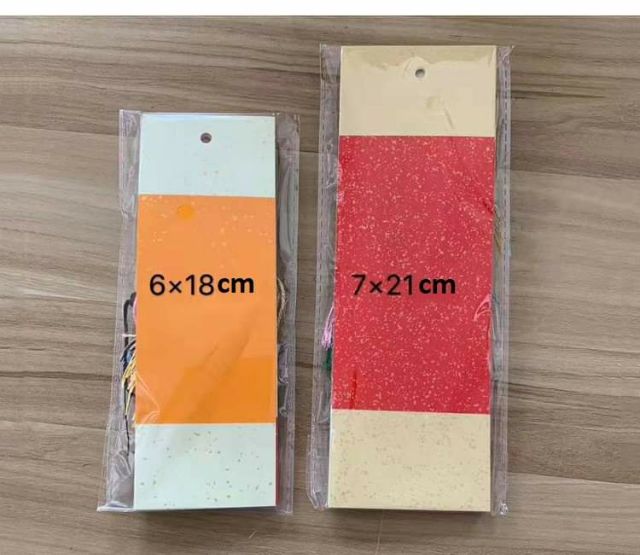 [Hot] Giấy viết thư pháp Thư Thiêm nhũ kim chuyên dùng viết thơ, chữ đại tự và làm bookmark