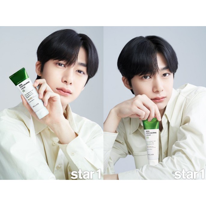 Kem dưỡng da WELLAGE Real Cica Calming 95 Cream 80ml