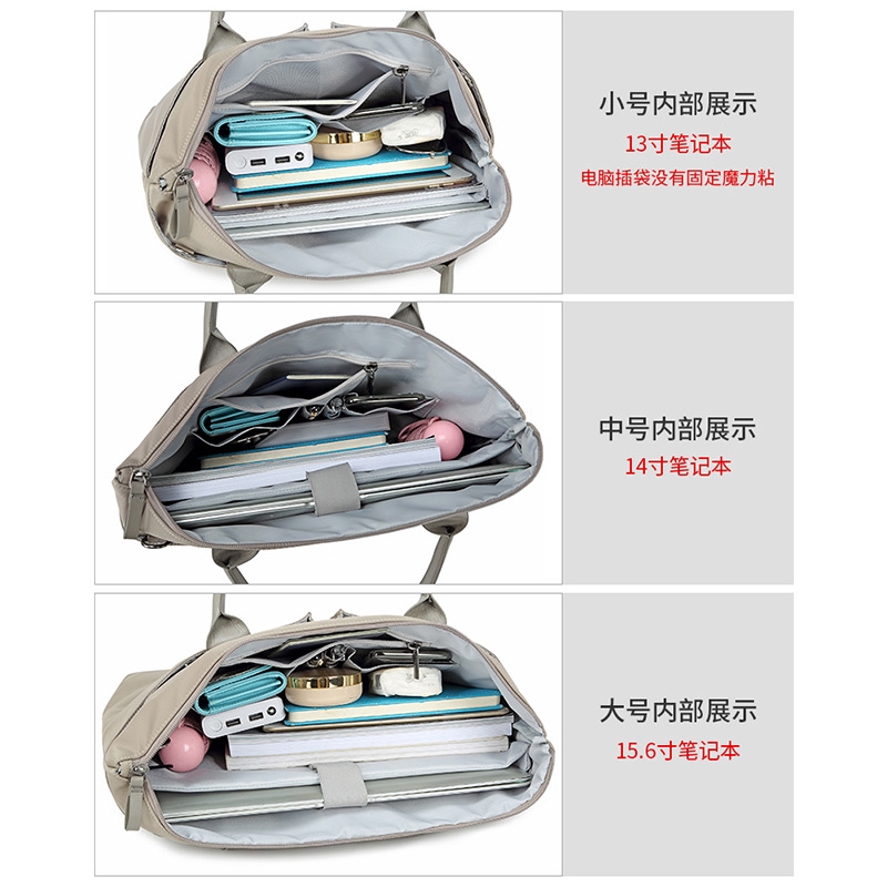 Túi Đeo Vai Đựng Laptop 13.3 14 15.6 Inch Thời Trang | BigBuy360 - bigbuy360.vn