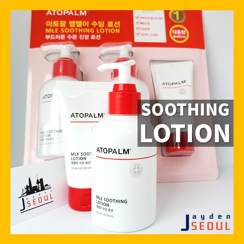 Kem dưỡng da, phục hồi da chàm, viêm da cơ địa ATOPALM MLE Soothing Lotion (200ml / 80ml)