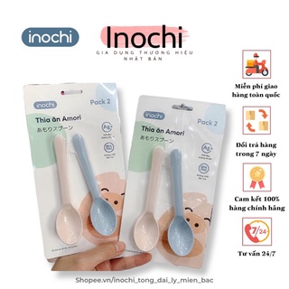 Thìa Ăn Dặm Cho bé Amori INOCHI (bộ 2 chiếc), thìa tập xúc, đồ dùng ăn dặm cho bé,kháng khuẩn,nhiều màu