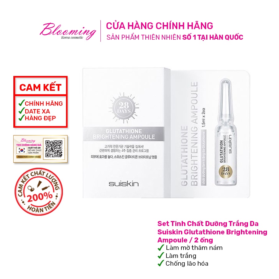 1 Set Tinh chất dưỡng trắng da, giảm nám Suiskin Glutathione Brightening Ampoule 28 days 1.5mlx 2ống