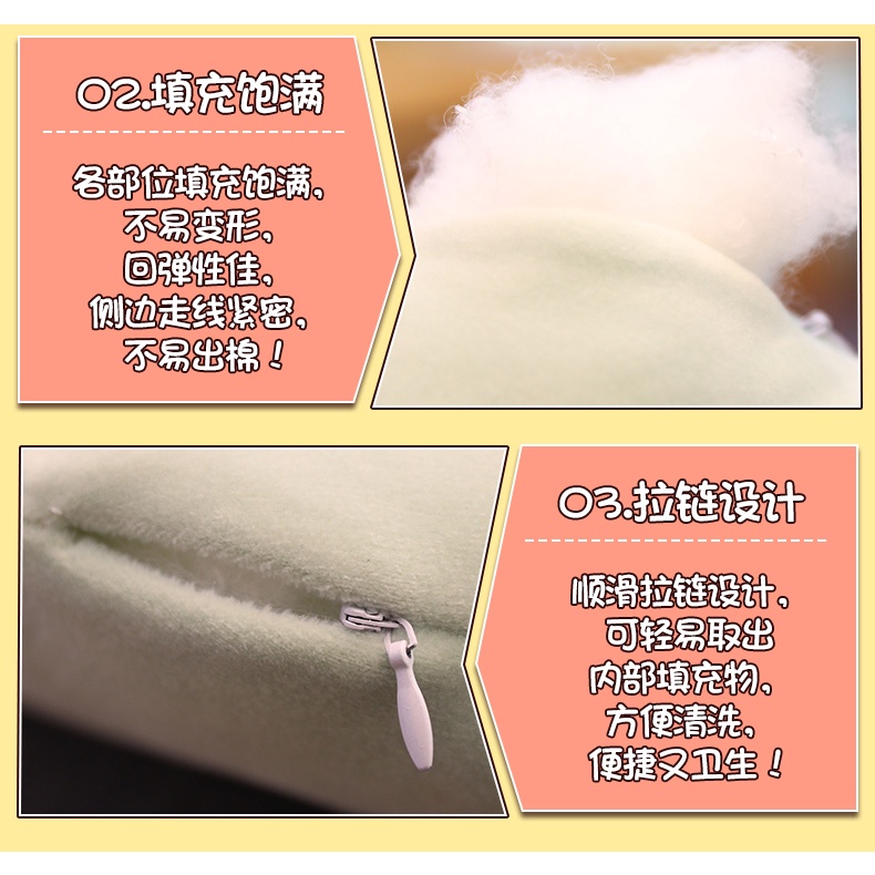 Order | Gối tựa hoa đào 5 cánh nhung mịn