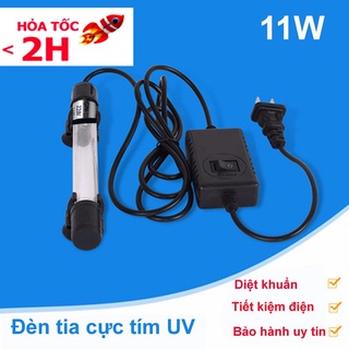 Đèn uv 11w diệt tảo diệt khuẩn cho bể cá sterilization king 107 cao cấp