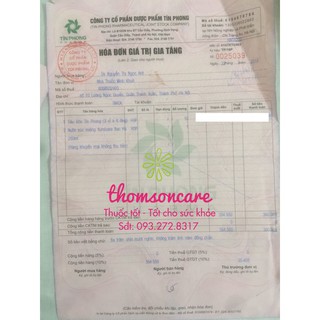 Phong thanh - Mạch Gia