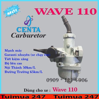 Bình Xăng Con Centa (Bộ Chế Hòa Khí ) dùng cho xe Wave 110 - Wave nhỏ