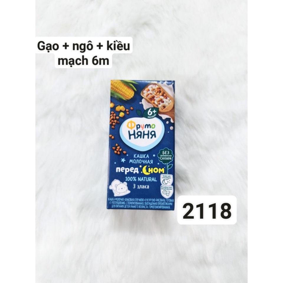 Sữa đêm FRUTO NYANYAN 200ml nhiều vị