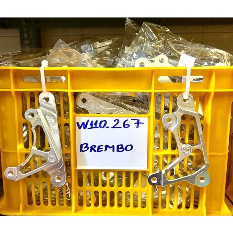 PÁT CNC HEO 2 PIS ĐỐI XỨNG cho PHUỘC WAVE S110 đi DĨA THẮNG 267mm