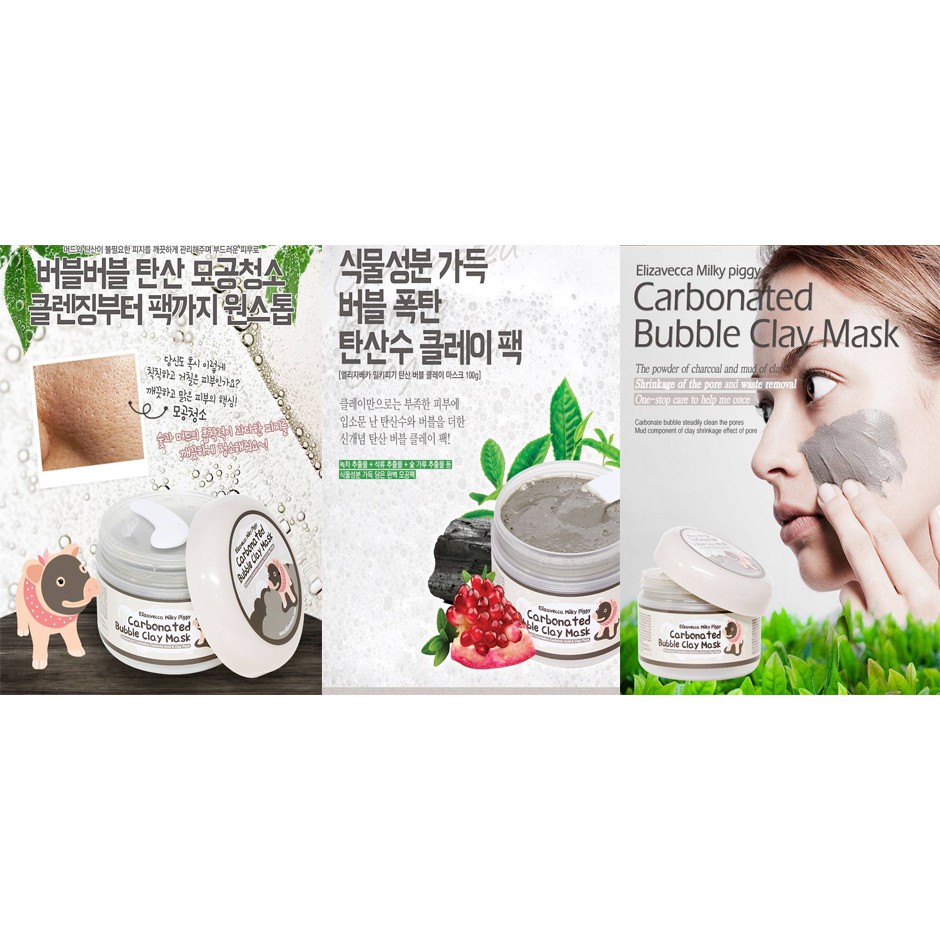 Mặt Nạ Thải Độc, Khử Chì Bì Heo Carbonated Bubble Clay Mask