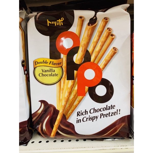 Bánh Toppo 132g