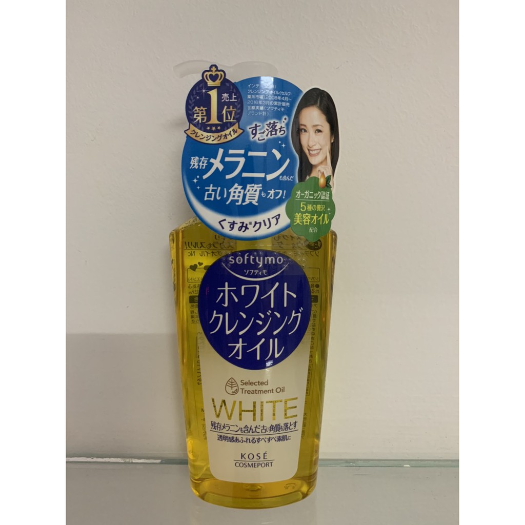 [ CHAI 230ML ] Dầu tẩy trang Kose Softymo White & Deep & Speedy Nhật Bản