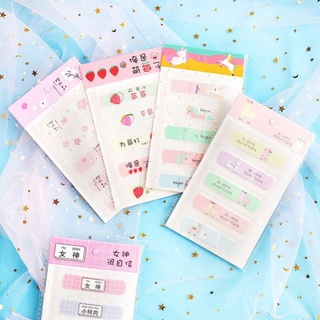Combo 5 Miếng Dán urgo hoạt hình Z03