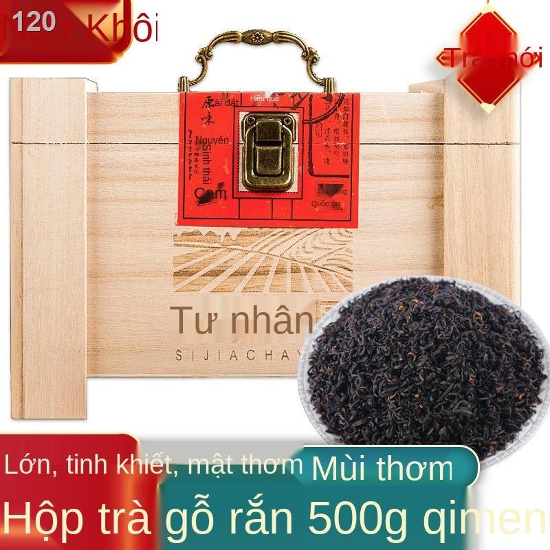 【hàng mới】2021 trà mới đen Qimen cao cấp chính hãng Qihong Xiangluo hộp quà gỗ rắn 500g Hoàng Sơn, An Huy