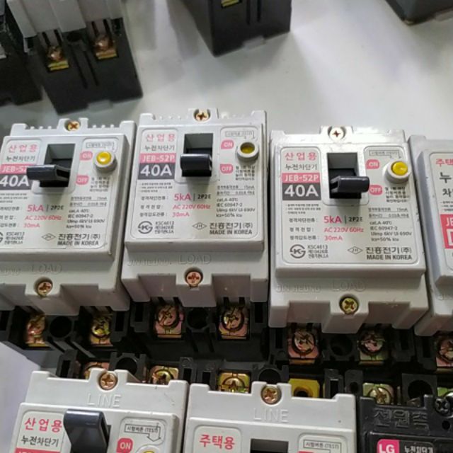 Cb chống giật nội địa hàn quốc 30A,40A,50A