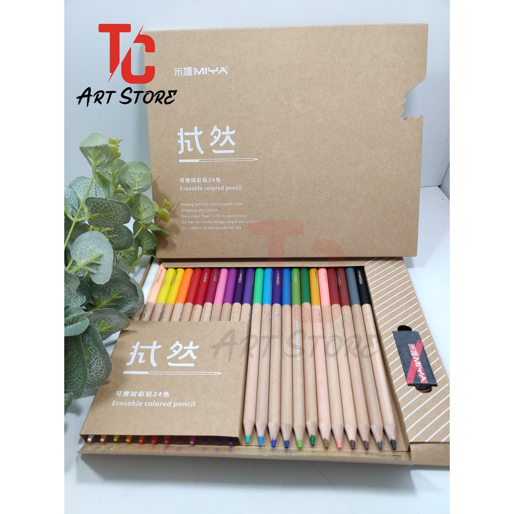 Bộ chì màu cao cấp Miya Erasable colored pencil