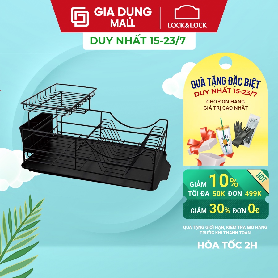 Kệ chén dĩa 2 tầng bằng sắt LocknLock LDR206BLK, 510x300x230mm - Màu đen - Hàng Chính Hãng - Giadungmall