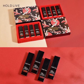 HL183B_ Tách bán lẻ Set Son Holdlive Đen son kem nhung