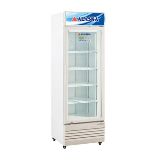 Tủ Mát Inverter Alaska LC-633HI