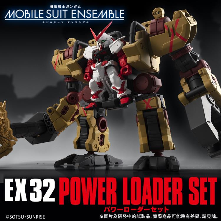 MÔ HÌNH LẮP RÁP MOBILE SUIT ENSEMBLE EX32 MBF-P02 Gundam Astray Red Frame Power Loader Set