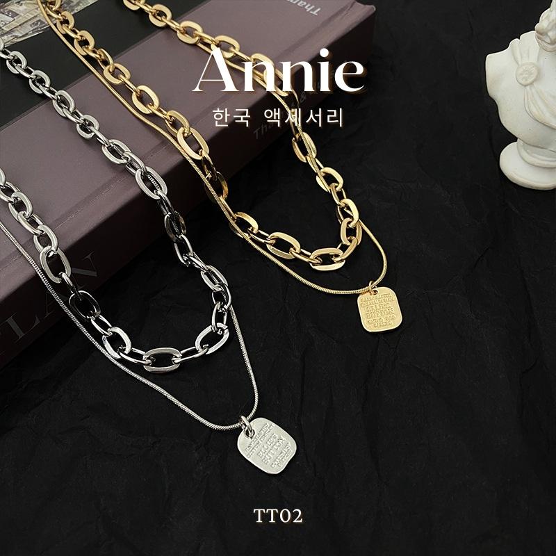 Vòng cổ Titan Unisex 2 dây cá tính hiện đại ANNIE TT02