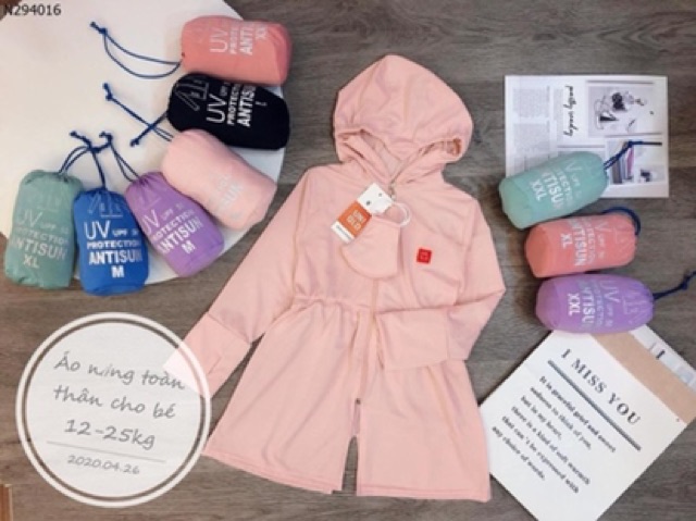 BÁN SỈ ÁO KHOÁC NẮNG TOÀN THÂN CHO BÉ (TẶNG KÈM KT) | BigBuy360 - bigbuy360.vn