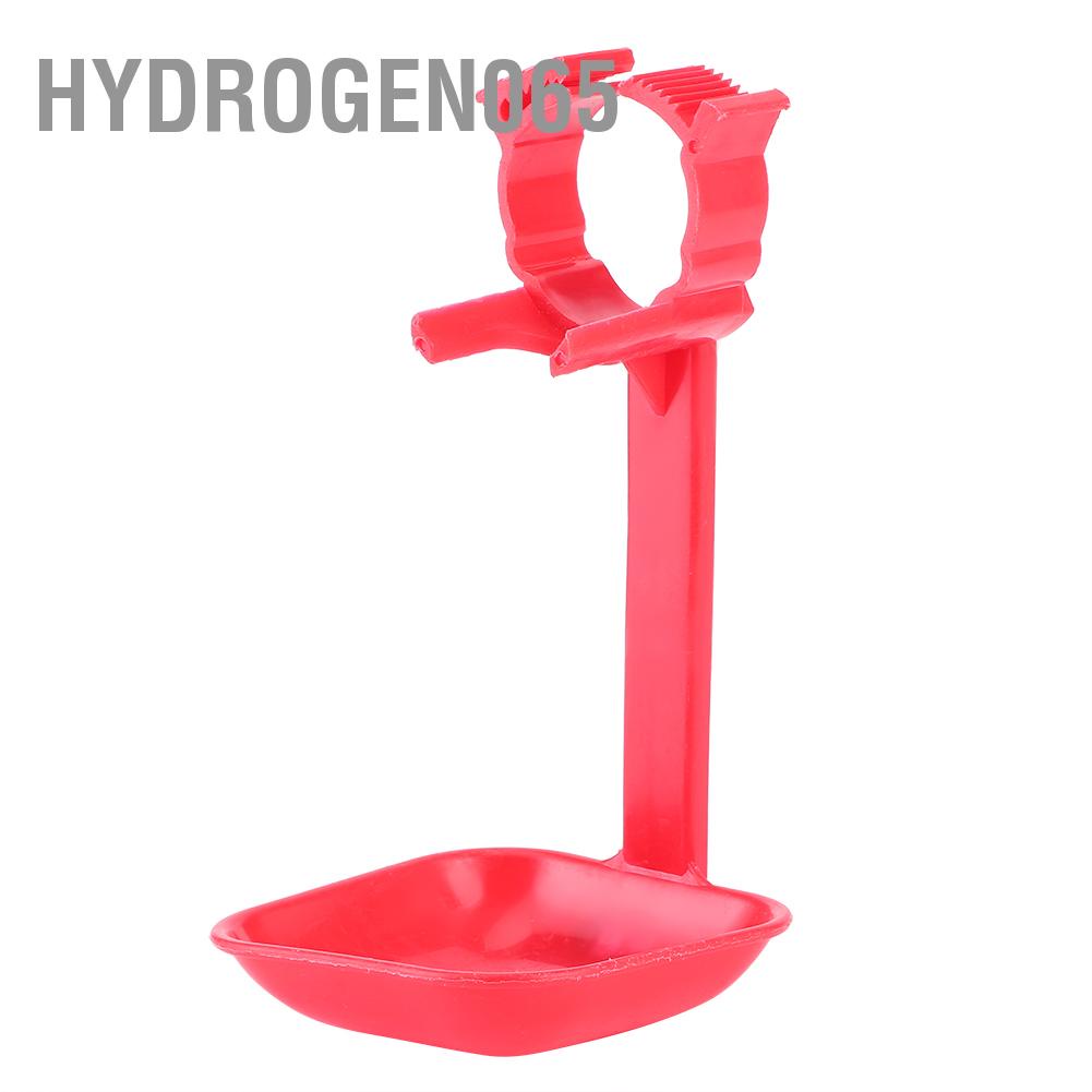 Hydrogen065 20Pcs Chicken Nipple Drinker Cups Waterer Hanging Cup Drinking Water Tool Farm Supplies