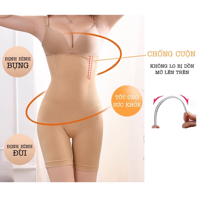 Quần Gen định hình nịt bụng đùi chống cuộn - Tee &amp; Mee