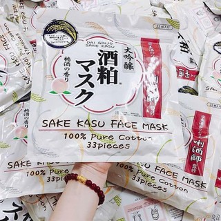 Mặt nạ sake kasu fake mask nhât bản