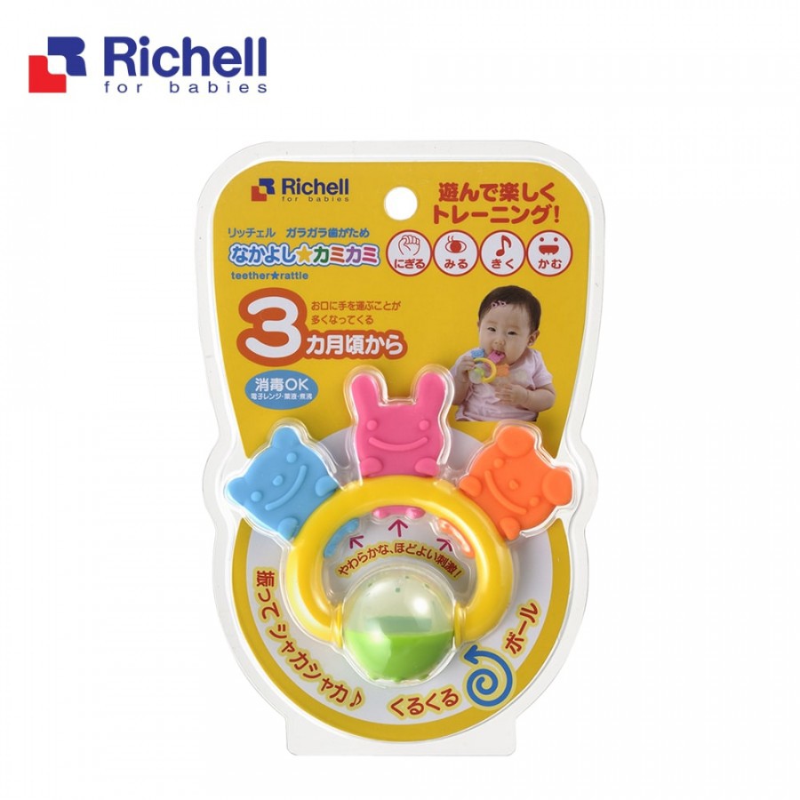 Xúc Xắc Gặm Nướu Richell Cho Bé Từ 5 Tháng Tuổi