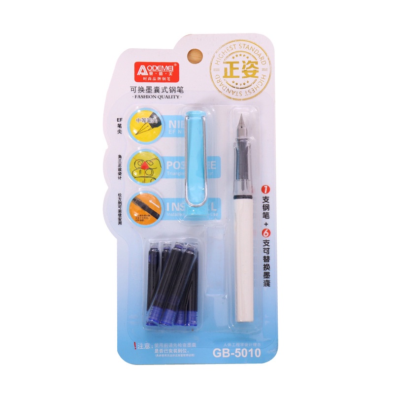 Bộ bút máy kèm giấy ghi chú sáng tạo dành cho học sinh