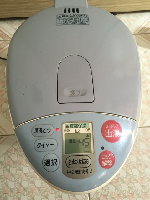 Bình đun nước 3L